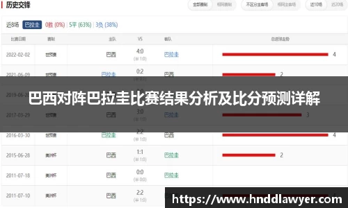 yy易游体育