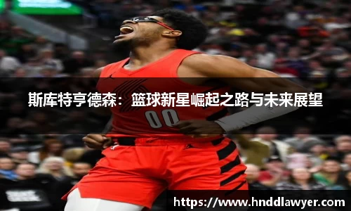 yy易游体育
