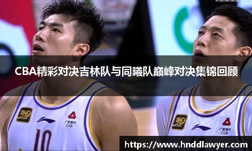 米乐yy易游